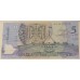 AUSTRALIA 1994 . FIVE 5 DOLLAR BANKNOTE . EVANS/FRASER . IN FOLDER